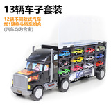 新款正品大集装箱货柜车运输车合金车模合金儿童玩具车收纳箱精品
