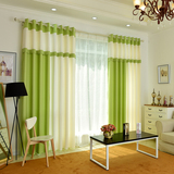 现代简约绿色丝绒麻棉大气拼接客厅卧室纯色飘窗遮光落地窗帘成品