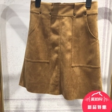2016秋欧美风麂皮绒高腰A字裙半身裙工装大口袋短裙子MA1630SKT01