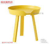 北欧丹麦设计师MUUTO 创意个性实木圆形黄色边几边桌 小茶几角几