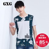 GXG男装 夏季热卖男士韩版时尚蓝白色圆领短袖T恤#52244257