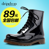 dripdrop欧美时尚防滑男士马丁雨鞋雨靴 大码水鞋套鞋男款