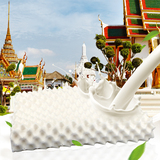 泰国进口原料天然马来乳胶枕头保健护颈椎橡胶枕芯成人夏凉记忆枕