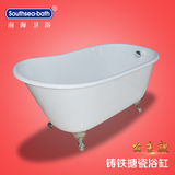 南海正品浴缸 1.3/1.4米独立式铸铁搪瓷贵妃浴缸加深高背小型浴盆