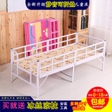 儿童床折叠带护栏男孩女孩幼儿园床1.5米小孩单人床小铁床公主床