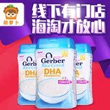 美国gerber嘉宝米粉1段DHA+益生菌大米米粉婴儿米糊227g*3罐