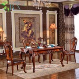荣兴家具欧式实木餐桌椅组合橡木别墅长方形6人饭桌真皮椅子1.5米