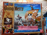 #预定#【日本代购】万代 拼装模型 航海王海贼王黄金梅丽号梅利号