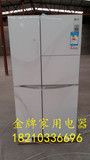全新LG GR-C2378NUY/GR-M2378NUY对开门冷冻冷藏冰箱 变频 现货