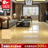 东鹏瓷砖 微晶石抛晶砖客厅墙地砖富贵米黄 800 800 DG801053