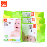 【天猫超市】好孩子婴儿手口湿巾 宝宝木糖醇湿巾25片*4包随身装