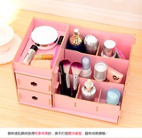桌面抽屉式木质收纳盒 韩国创意diy梳妆台木制整理盒化妆品收纳柜