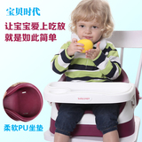 宝宝餐椅婴儿餐桌椅多功能儿童座椅餐椅吃饭椅可折叠便携式PU软垫