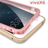 榀跃 vivox6S手机壳步步高X6d水钻金属边框x6保护金属外壳套超薄