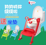 男女儿童坐便器马桶梯男宝宝座便器马桶椅婴儿马桶圈盖小孩便盆大