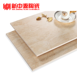 新中源瓷片 厨房卫生间瓷砖墙砖地砖釉面砖防滑厨卫砖3D1E60156