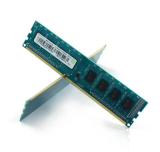 记忆科技联想1G DDR3 1333MHZ三代台式机内存条全兼容2GB 1600