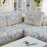 高档四季亚麻蓝色沙发垫子防滑真皮布艺小清新现代沙发坐垫可定做