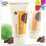 韩国 innisfree悦诗火山泥洗面奶收缩毛孔去黑头150ML