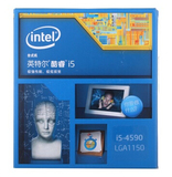 【超频圣殿】英特尔（Intel） 酷睿i5-4590 cpu散片