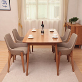 北欧实木餐桌原木进口白橡木餐厅家具小户型长方形饭桌餐桌椅组合