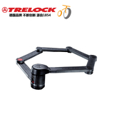 德国TRELOCK 自行车锁 5级防盗 FS500 六节折叠锁 高档锁原装正品