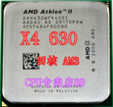 AMD 速龙II X4 630 四核心 am3 散片 cpu 成色赞 x620 x240