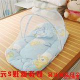 NI可放床上宝宝婴儿儿童蚊帐带抱被枕头纱帐密闭式蚊帐可折叠纱罩