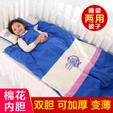 儿童睡袋 防踢被冬季中大童两纯棉四季通用婴儿宝宝睡袋春秋薄款