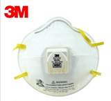 美国原装正品3M8210V N95呼吸阀医用防MERS病毒pm2.5口罩粉尘口罩