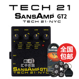 TECH 21 SANSAMP GT2 电吉他音箱模拟失真 单块效果器 包邮送豪礼