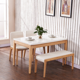 北欧家具实木餐桌桌子水曲柳原木餐桌宜家长方形大理石餐桌椅组合