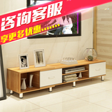 三升 电视柜 特价包邮伸缩环保木质茶几组合柜客厅现代简约电视柜