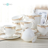 欧式茶具英式下午茶整套高档简约陶瓷咖啡具套装骨瓷陶瓷金边礼品
