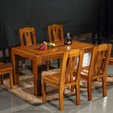 全实木餐桌椅组合6人小户型现代中式长方形榆木吃饭桌子餐厅餐台