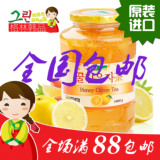 7省包邮 韩国KJ 原装进口蜂蜜柚子茶1000g75%柚子含量 韩式国际