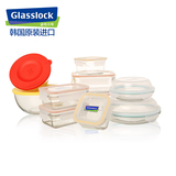 Glasslock韩国进口正品乐扣玻璃保鲜盒沙拉碗玻璃饭盒多型号套装