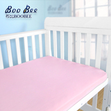 布比纯棉婴儿床笠宝宝全棉防滑床单床罩婴幼儿 新生儿童床上用品
