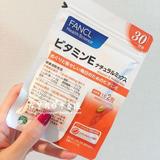 *现货日本代购 FANCL无添加 维生素E/VE  抗氧化美容营养素 30日
