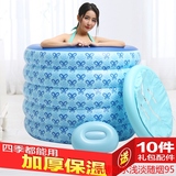 充气浴缸泡澡桶成人折叠浴桶婴儿游泳池加厚保温沐浴桶环保两用