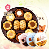 日本进口零食 bourbon布尔本曲奇饼 什锦巧克力味饼干 60枚铁盒装