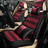 秋季座椅套上海大众途观凌渡朗逸POLO帕萨特汽车坐垫全包透气座垫