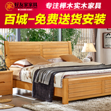 榉木床全实木床1.8m米双人床1.5米简约现代气动储物高箱床中式床