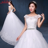 Jaenmul/珍慕2015冬季新款一字肩蕾丝新娘婚纱长拖尾大码修身显瘦