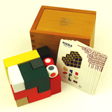 外贸 潘多拉魔盒 索玛方块孔明锁鲁班锁百变积木儿童成人益智玩具