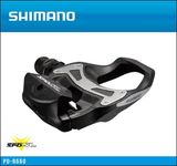 正品行货喜玛诺Shimano锁踏PD-R550公路车自锁脚踏碳纤维复合锁踏