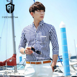 夏季男士竖条纹七分袖衬衫韩版修身商务休闲衬衫免烫衬衣中袖薄款