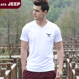 AFS/JEEP短袖t恤 夏薄男装体恤 男士V领运动汗衫 纯色圆领打底衫
