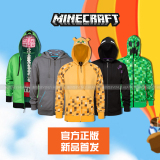 官方正版Minecraft我的世界 苦力怕卫衣 黄猫卫衣 末影人卫衣衣服