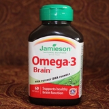 加拿大健美生Omega3 Brain 孕妇专用DHA 促进胎儿大脑发育